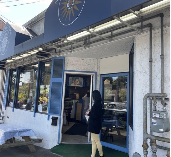 Nikos Gyros